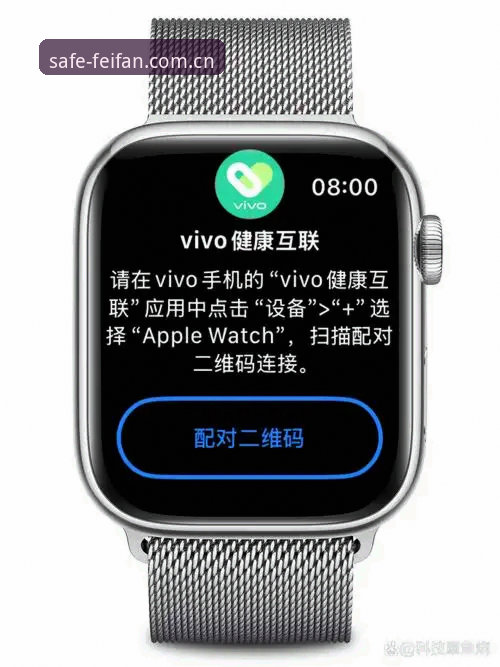 非凡体育安全吗手机版 非凡体育安全吗手机版?老用户分享真实使用体验与避坑指南