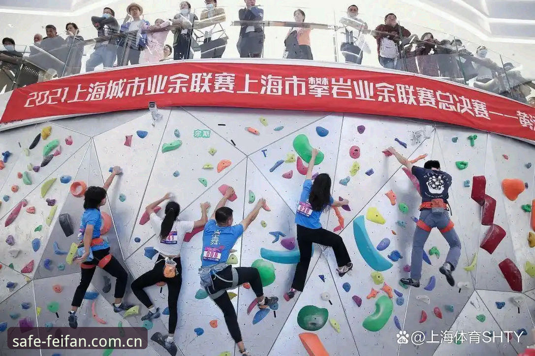 非凡体育怎么注册必备 非凡体育怎么注册必备全攻略:从官网入口到安全下载的深度解析